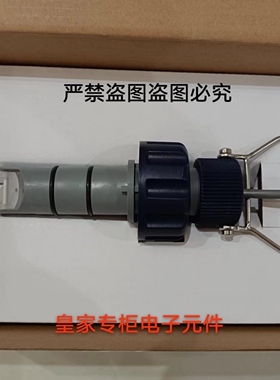 Lucenline涡轮式流量探头FSP10-C2 C1 P3100-1P CE30-001询价