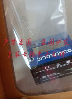 原装datalogc得利捷GFS4470/GFS4450-9/GFS4400固定式扫描器议价