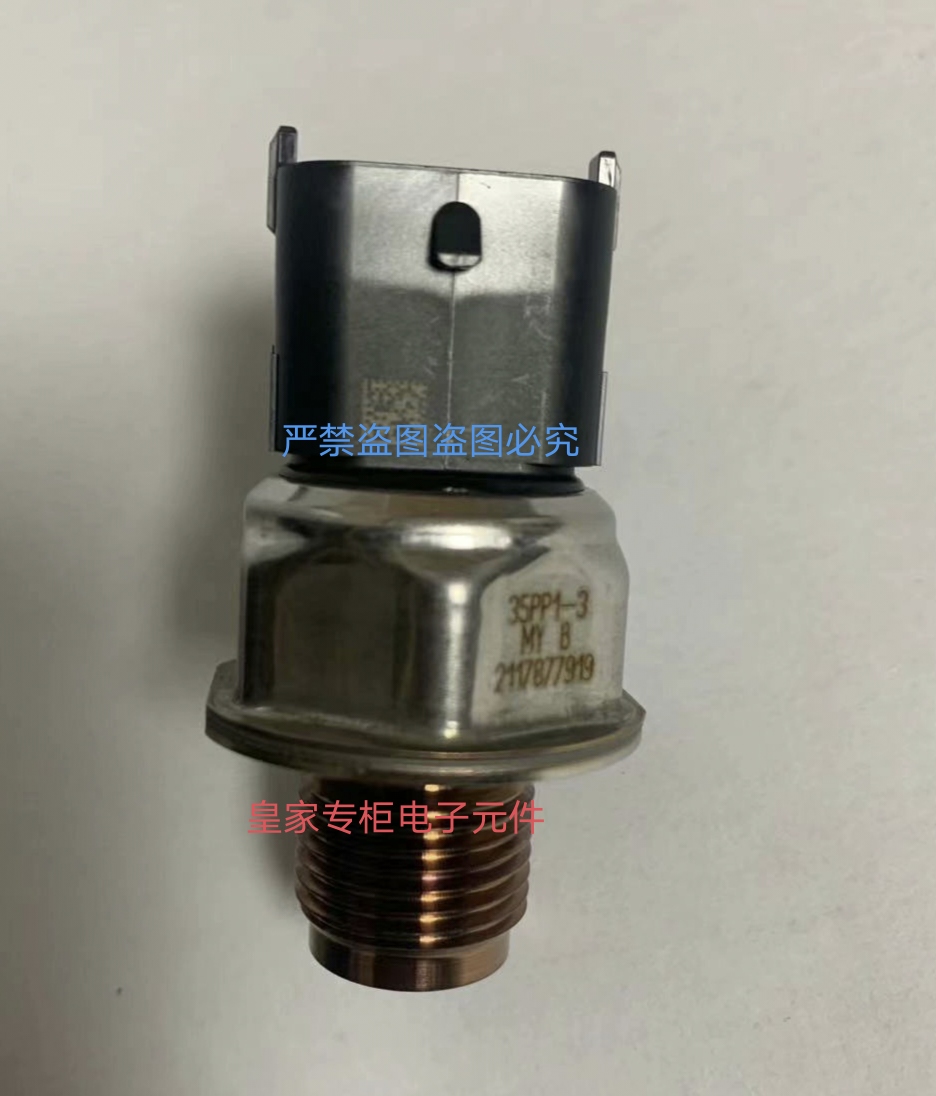 森萨塔空调压力传感器2CP50-71-1 35PP1-3 36MPP4-8 45PP4-1询价