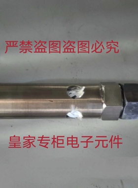 阿美泰克氧化锆传感器71785SE Solatron IG/5/SA AX/5/P询价