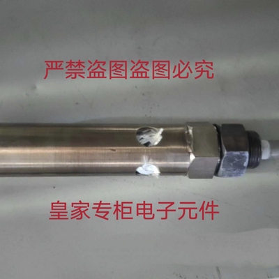 阿美泰克氧化锆传感器71785SE Solatron IG/5/SA AX/5/P询价