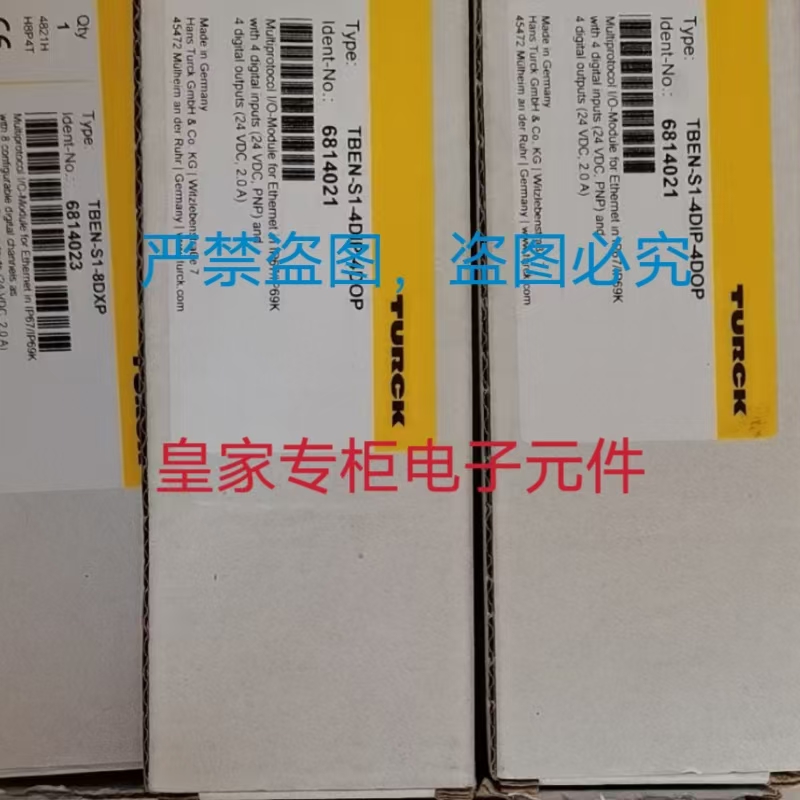 图尔克模块SPNL-0404D-0003 FDNP-D0808G-TT TLW-15138D0028询价
