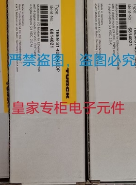 图尔克模块SPNL-0404D-0003 FDNP-D0808G-TT TLW-15138D0028询价