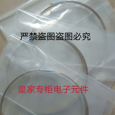 全新原装RENISHAW雷尼绍光栅RGS20-S 栅距270 mm光栅尺RKLC40-S