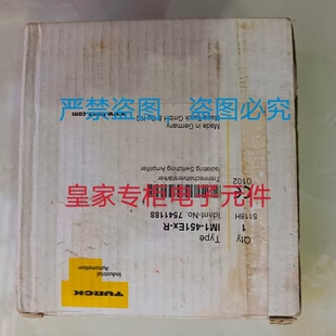 11EX 图尔克IM33 I安全模块 IM34 24VDC 22EX