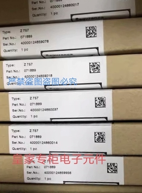 倍加福安全栅Z966.H Z728 Z757 Z967 Z796  Z787.H z763 z764询价