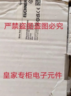 安士能门锁CTP-L1-AP-U-HA-AE-SA-124604询价TP3-2131A024MC1993