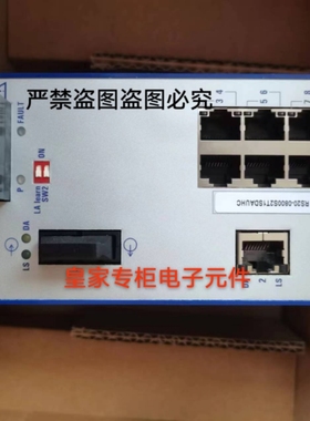 赫斯曼交换机RS30-1602O6O6SDAEHC09 RS30-1602OOZZEDAEHC09询价