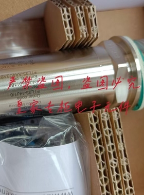 全新E+H恩德斯豪斯FTL20-003D FTL20-062D FTL20-0120 FTL20-032E