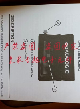 得利捷读码器DS2100N-1214/1200/2200/1210/2210/2204/2214议价