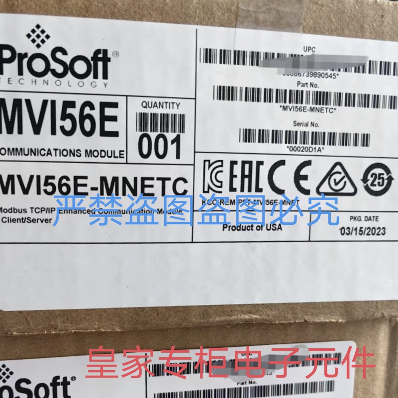 Prosoft模块MVI56E-MNET GSC MVI56-ADM mvi56e-mnetcr询价