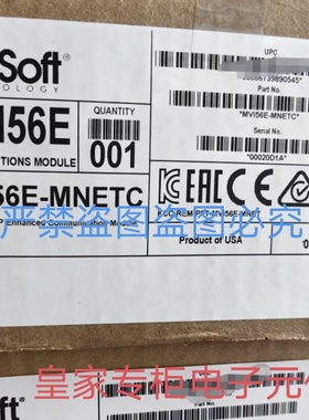 Prosoft模块MVI56E-MNET GSC MVI56-ADM mvi56e-mnetcr询价