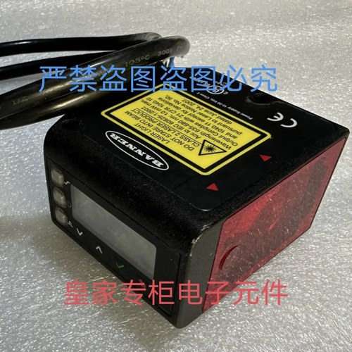 邦纳QT50ULB超声波S18UIAQ询价LTF12IC2LD M18TB14Q Q60VR3AF2000