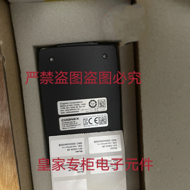 康耐视相机IS7802M-363-50 IS7802C-363-50 IS8402M-363-50询价