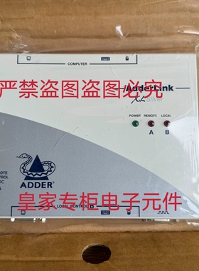 阿德林克ADDERLINK ALSTX/ALSRAdderLink 转换器1506A0027622询价