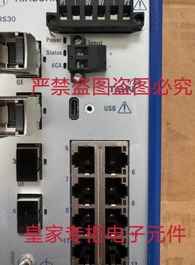 赫斯曼交换机BRS30-0804OOOO BRS30-08040000-TTCY99HHSES询价