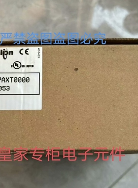 红狮REDLION控制器PAXP0000 PSMA1000询价CSP1D1SA CSDI014R