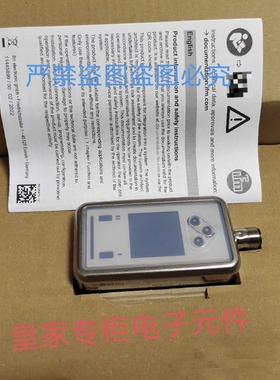 易福门传感器SUH400 SUH200 VSA001 VSA005 VSA004 VSA101询价