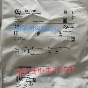 易福门传感器MGS205 MGS204 MGS203 MGS202 MGS201 MGS206询价