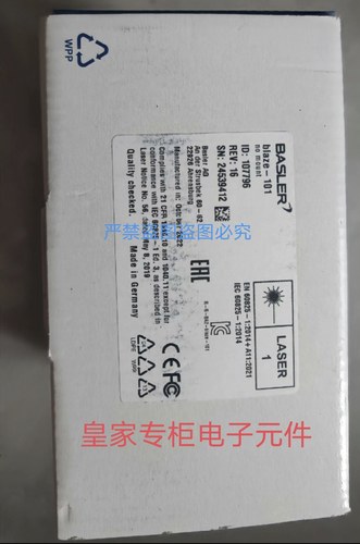 Basler TOF blaze-101工业相机beA4000-62km ral2048-48gm询价