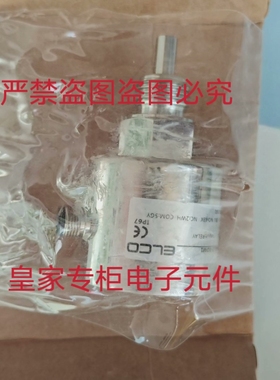 宜科流FS602-SG1/2-NOM1 DM30 ROM1.DM30询价PS600-R250H-1SS-1IM