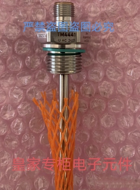 易福门传感器TM4441 4101 9950 4431 4901 4501 4511 4481 4541询