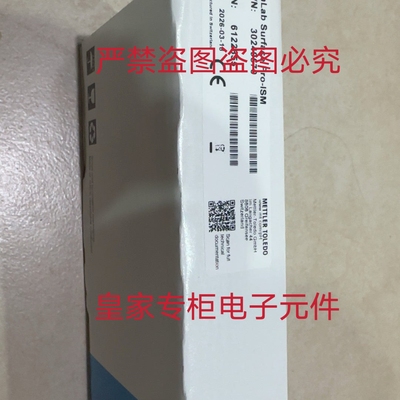Mettler梅特勒SurfacePro-ISM电极30249570询价51340336 52003772