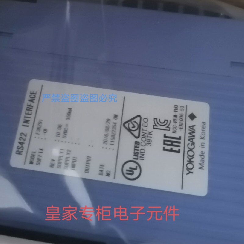 横河模块F3RZ81-0F f3lh01-1n F3YD32-1P F3LR01-ON询价F3XD32-3F