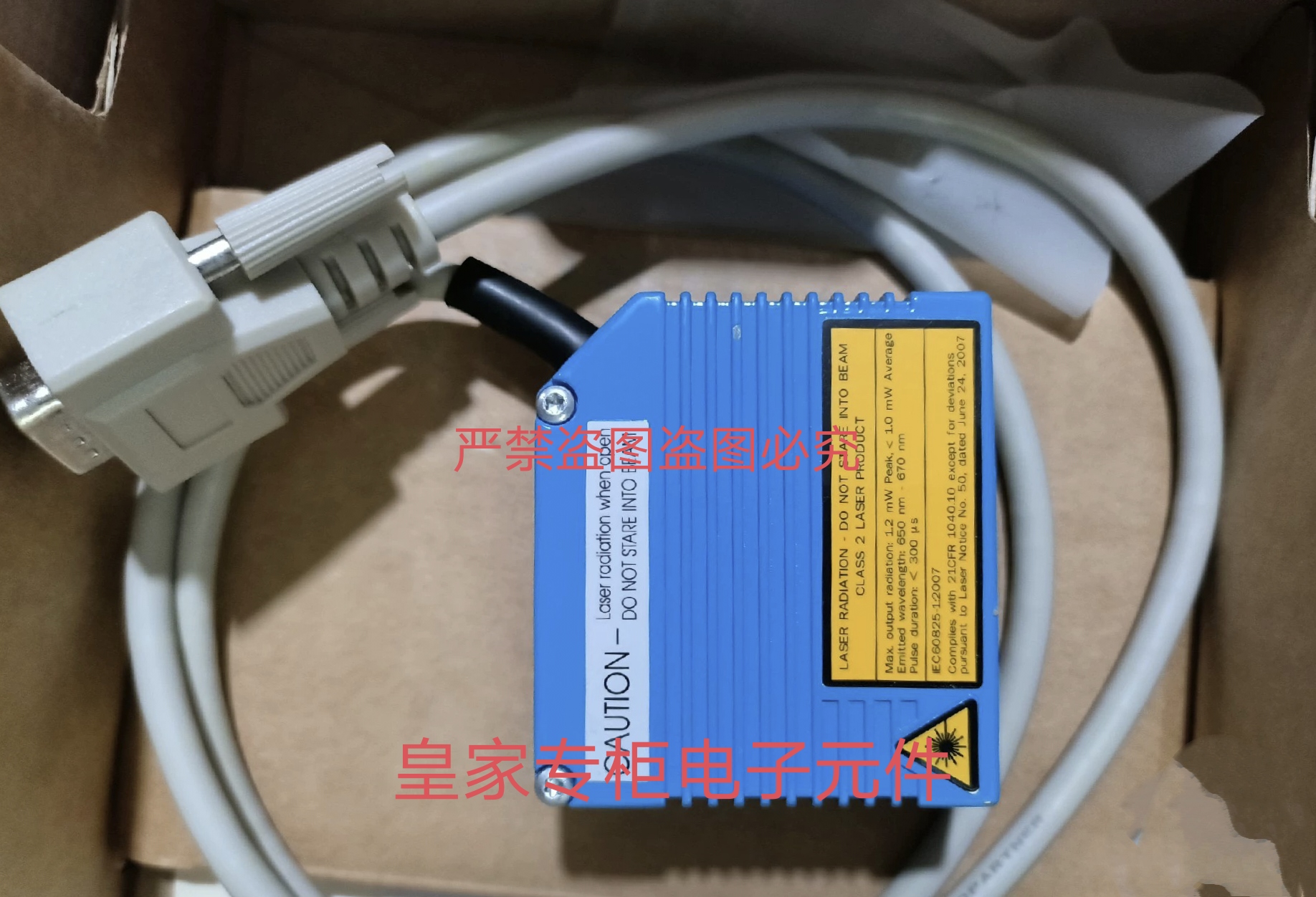 西克条码阅读器CLV420-1010 0100 2010 0001 2010 0010询价