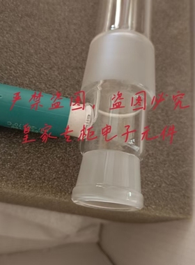 瑞士万通6.0344.100  6.0345.100隔膜发生电极全新原装