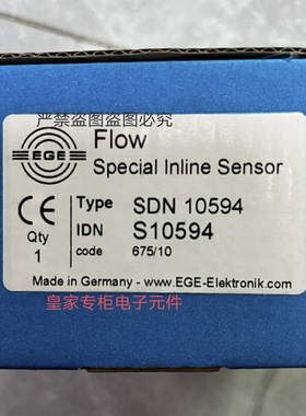 EGE流量计SDN 10594/PK060119现货全新原装 欢迎采购