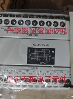 松下控制器FP-XHC60T AFPX0E40TD-F AFPXHС60R-F询价FP0-E16T-F