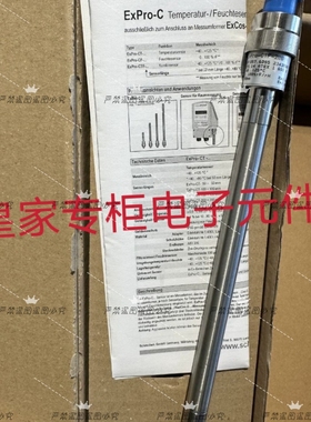 斯凯科SCHISCHEK防爆温湿度传感器，EXCOS-D-VA+EXPRO-CTF-20询价