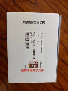 必威模块 BWU4265 BWU2594 BW1975 BWU2828 BWU1644 BWU3537询价