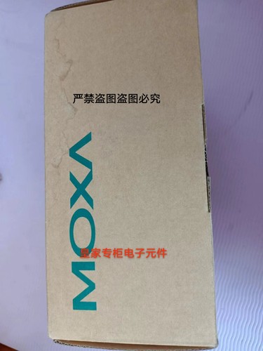 摩莎MOXA MGate MB3180 标准网关全新无包装原装