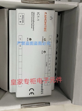 正爵网关IC1-1 KTS0-DALI KTS0-IP-ONLINE KTS0-DMX询价