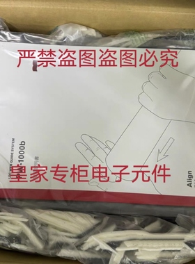 三桥LPC纠偏控制器PW-1000b DIWAL MLS-FD7B25AM PW-650询价