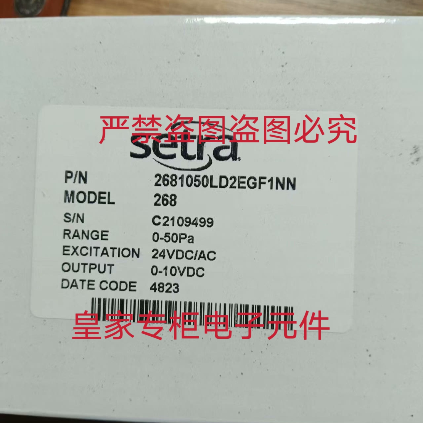 西特传感器268140CLD11GF1NN 2411MR2PACP询价2041100PD2F2B109NN