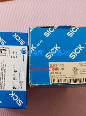 西克传感器DT50-P1114 2B215552 N1114 N1113 2B215252询价