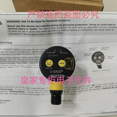 邦纳超声波传感器T30UXUAQ8-CNDZ01 R58ECRGB1/R58ECRGB2Q询价1Q