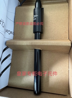 WTW电导率TetraCon925-3电导率探头Trioxmatic 700IQ询价