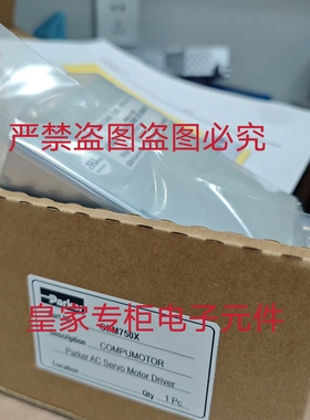 派克伺服驱动器OEM750X C3S063V2F12 SLVD5ND 027-22071-0询价