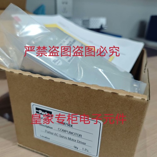 派克伺服驱动器OEM750X C3S063V2F12 SLVD5ND 027-22071-0询价