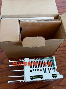 伦茨变频器ESV751N04TXB-CC 0.75KW 400V原装正品