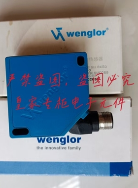 德国wenglor威格勒Y1TA100QXT3 100QXVT80高精度激光测距传感器