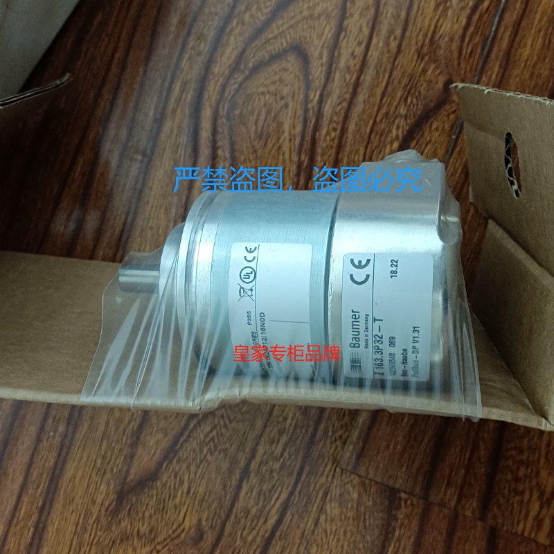 Baumer堡盟KRONES克朗斯编码器GI357.Z80  0902073100 GI357.Z72