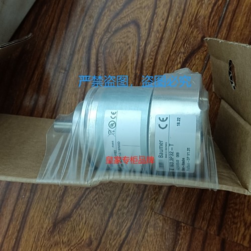 BAUMER  堡盟编码器   HOG9G DNA 1024R HOG9 DN2048I询价