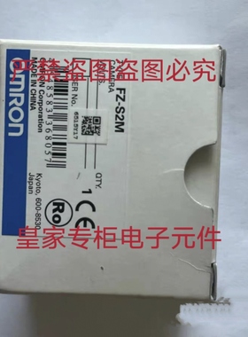 欧姆龙工业相机FH-SM05R STC-MBA1002POE F150-S1A询价FZ-S2M
