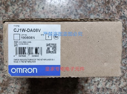 欧姆龙PLC模块CJ1W-DA08V NC413 ID211 PH41U ETN21 ID261询价