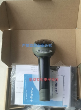 民德一维二维扫码枪MD6608HD MD7964-sr MD2250 MD6100S询价